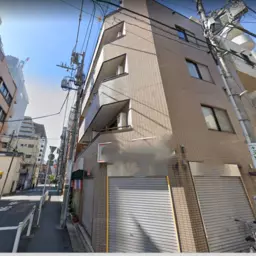 門前仲町駅 徒歩3分 スケルトン物件 【飲食可】