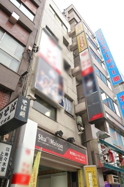 ◆高田馬場駅徒歩３分◆早稲田通り沿い好立地！◆軽飲食・カラオケバー・スナックにオススメ◆深夜営業可◆オートロックなし