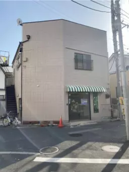 四ツ木駅 徒歩1分 現況:その他 その他居抜きなど物件 【業種相談】