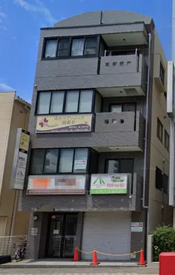 湘南台駅 徒歩2分◆整体スクールの居抜き◆円行西大通り沿い◆郵便局となりで目標もあり◆サービス店舗に最適◆