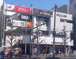 上大岡駅 徒歩1分 県道21号線沿い B1Fスケルトン物件 【飲食可】