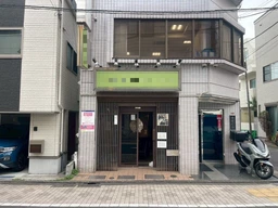 西荻窪駅 徒歩10分 現況:和食料理  飲食居抜き物件 【何業も可】外観