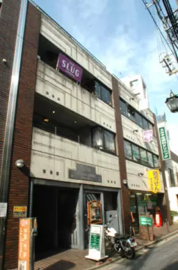 【KKM1125】石川町駅徒歩1分！！歯科居抜き物件！レントゲン室有！外観