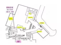 ■永田町駅 徒歩2分 スケルトン物件 【飲食不可】外観