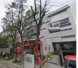 四ツ谷駅 徒歩4分 現況:その他 その他居抜きなど物件 【飲食不可】