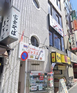 鶯谷駅徒歩3分 飲食店居抜き 2階[11590]外観