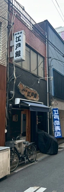 ◆ご質問や内見希望の方は【問い合わせ】からメッセージをお願い致します◆※お電話はお控えください。