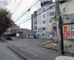 淵野辺駅 徒歩13分 現況:その他 その他居抜きなど物件 【飲食可】外観