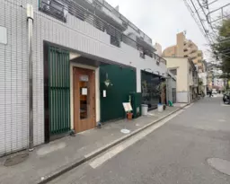 広尾駅 徒歩4分 1F《B区画》 フレンチ・イタリアンレストラン居抜き物件 【飲食可】外観