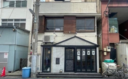 ≪五反田 徒歩5分｜1-2階｜立ち飲み居抜き≫外観