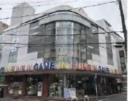 藤沢駅 徒歩5分 現況:娯楽施設・レジャー施設 その他居抜きなど物件 【飲食相談】外観