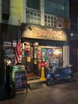 「バー居抜き　アメリカンな雰囲気・ホビー好きな方 は是非！！」外観