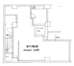 ■東銀座駅 【飲食不可】※メール問い合わせのみ対応可※