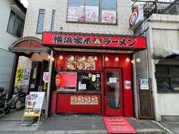 保谷駅 徒歩4分 現況:ラーメン 飲食居抜き物件 【何業も可】外観