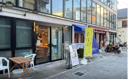 いよいよ登場！ 早い者勝ち！ 浦和駅 徒歩4分 定食屋 居抜き 【重飲食可】※メール問合せのみ対応可外観