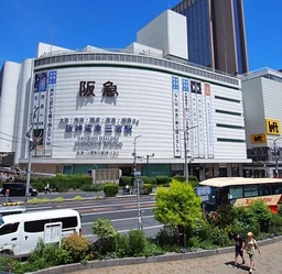 ★自社ID7429★三ノ宮駅 徒歩4分 現況:美容室・理容室 その他居抜きなど物件外観