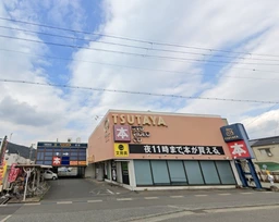 新西脇駅 徒歩19分 現況:その他 その他居抜きなど物件 【業種相談】外観