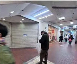 吉祥寺駅 徒歩2分 スケルトン物件 【重飲食相談】外観