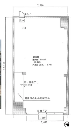 ひばりヶ丘駅徒歩1分　飲食可外観