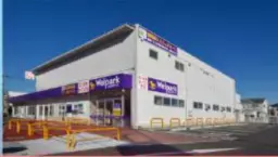 八坂駅 徒歩19分 ロードサイド スケルトン物件 【軽飲食程度相談】外観