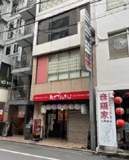 心斎橋駅 徒歩5分 5F 現況:バー 飲食居抜き物件 【飲食可(重飲食不可)】