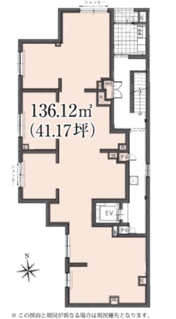■学芸大学駅 徒歩11分 スケルトン物件 【飲食不可】