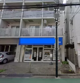 中板橋駅２分１階３９坪テナント！サービス、物販、クリニックに最適です。【食物販程度ご相談可能】