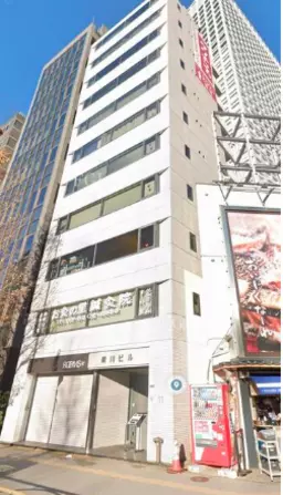 新宿駅 徒歩4分 現況:その他 その他居抜きなど物件 【飲食不可】