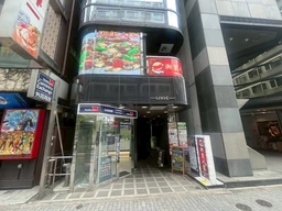 池袋駅 徒歩2分 現況:焼き鳥屋 飲食居抜き物件 【何業も可】外観