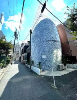 渋谷駅 徒歩7分 現況:その他 その他居抜きなど物件 【飲食不可】