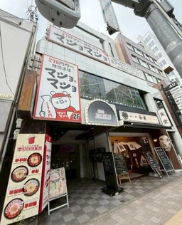 ≪高田馬場 徒歩5分｜2階｜137.19㎡｜韓国料理居抜き≫外観