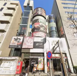 葛西駅 徒歩2分 駅近好立地店舗　4階 【重飲食可】