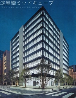 淀屋橋駅 徒歩2分外観