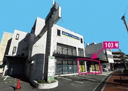 桃山台駅 徒歩8分 現況:その他 その他居抜きなど物件外観