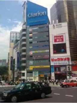 渋谷駅 徒歩1分 １階路面物件 【飲食不可】