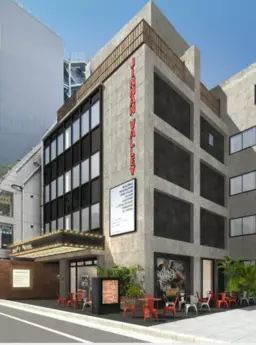 渋谷駅４分神南１丁目エリア１階６７坪が募集となりました！専用テラスあり！飲食、物販最適です【重飲食可能】