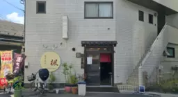 堀切菖蒲園駅 徒歩2分 現況:寿司・割烹 飲食居抜き物件 【重飲食可】外観