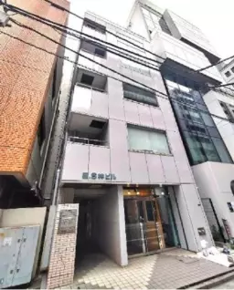 馬喰町駅 徒歩4分 現況:その他 その他居抜きなど物件 【飲食不可】