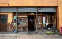 南千住、蕎麦屋居抜き、路面店、地域密着型におすすめ外観