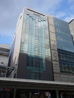 烏丸駅 徒歩3分 ワンフロアワンテナント仕様 【業種相談】