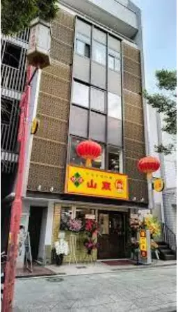 【UY1130】石川町駅徒歩8分！飲食不可！サービス店舗向け！貴重な人気エリアの石川町！