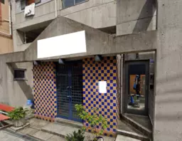 福島駅 徒歩3分 銭湯跡 1F店舗 【重飲食可】外観