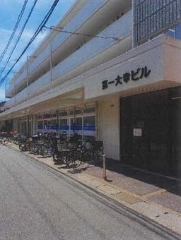 南行徳駅 徒歩2分 スケルトン物件 【飲食不可】