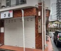 ◎ご質問や内見希望の方は【問い合わせ】からメッセージをお願い致します◎※お電話はお控え下さい。外観