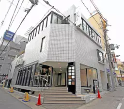 摂津本山駅 徒歩1分 B1 スケルトン物件 【飲食可】外観