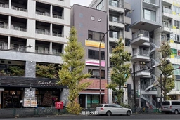 人気エリアに登場！ 早い者勝ち！恵比寿駅 徒歩2分 整体 居抜き 【飲食不可】※メール問合せのみ対応可外観