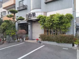 戸田公園駅 徒歩7分 現況:その他 その他居抜きなど物件 【飲食可】外観