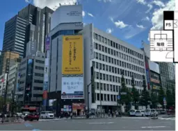 新宿駅 徒歩1分 現況:その他 その他居抜きなど物件 【飲食可】