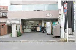 弘明寺駅 徒歩5分 スケルトン物件 【飲食不可】