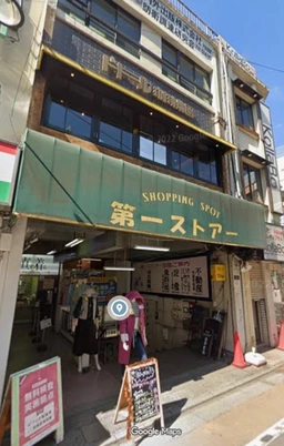 学芸大学駅 徒歩1分 現況:その他 その他居抜きなど物件 【重飲食、物販相談可！】